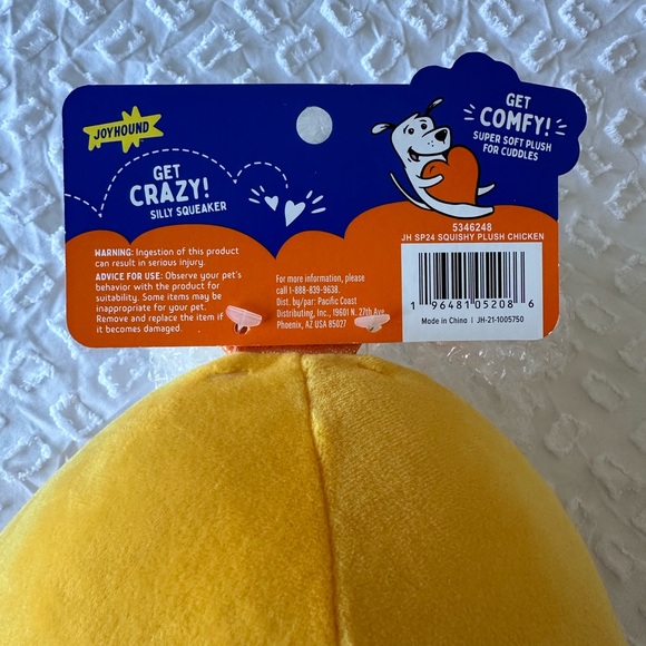 JOYHOUND 10” Squishy Plush Chicken Dog Toy with Squeaker. - Picture 5 of 6